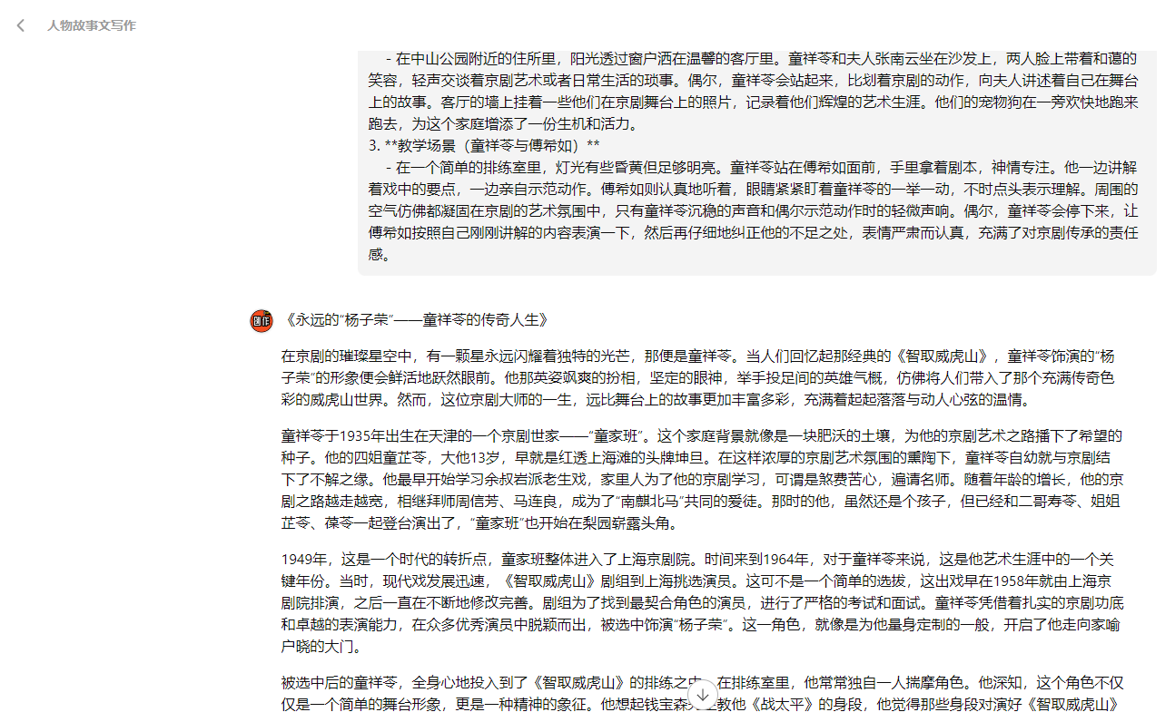 c58594bb-c371-4e01-a716-f93f705ced10