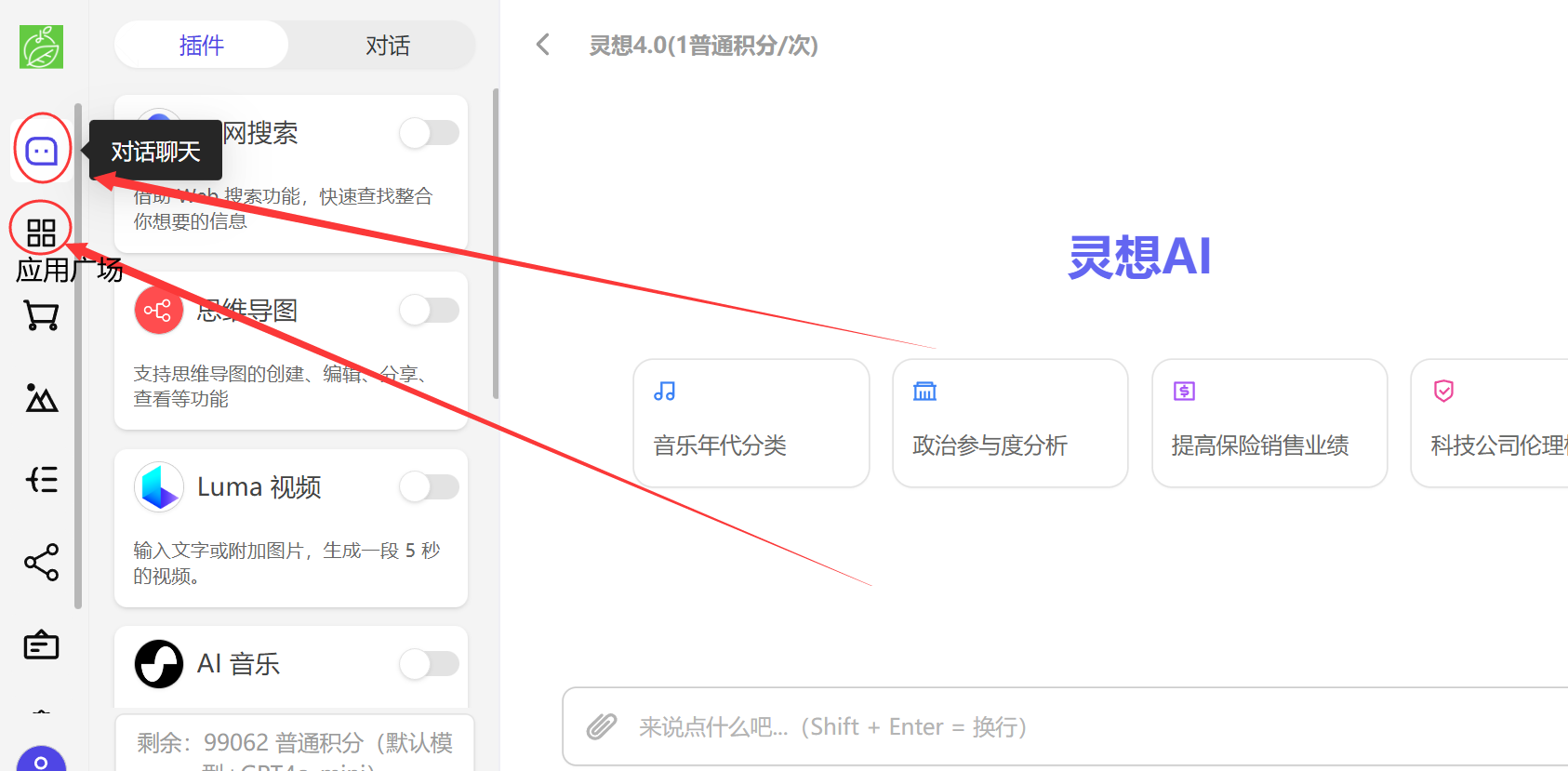 ca5f91d3-1002-4a69-9a84-d19cadf6dd70 ca5f91d3-1002-4a69-9a84-d19cadf6dd70