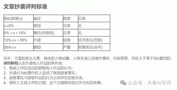 cb53c230-4f9e-438e-8edd-be4ecb63c358 cb53c230-4f9e-438e-8edd-be4ecb63c358