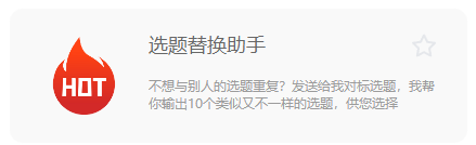d2c92347-8708-4a5c-8f03-9cb47150cb61 d2c92347-8708-4a5c-8f03-9cb47150cb61
