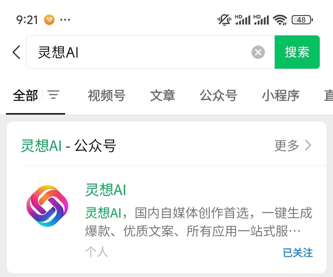 d5142e14-9522-4741-bac3-e3d3c1778d95 d5142e14-9522-4741-bac3-e3d3c1778d95