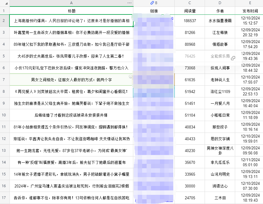 d8127f95-12ef-4182-9ee3-1d11b18ea70e d8127f95-12ef-4182-9ee3-1d11b18ea70e