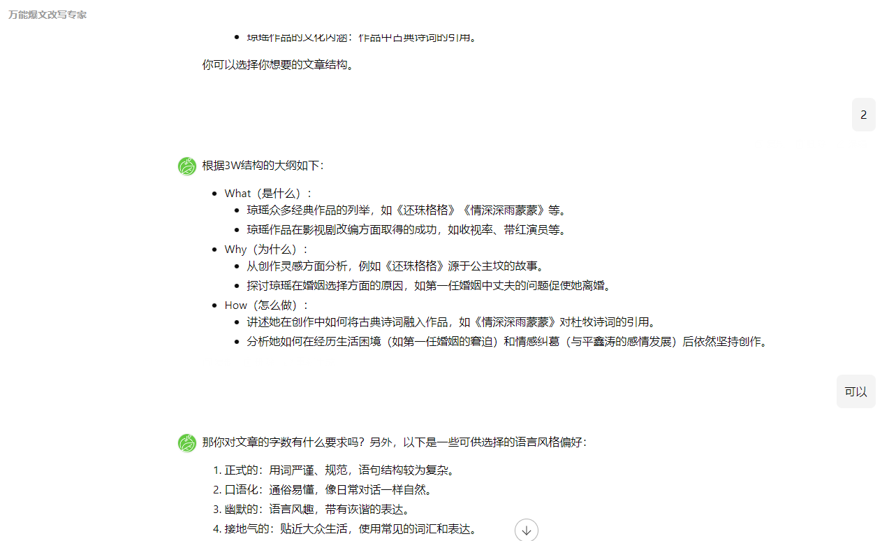 d958ef9b-678d-4384-b07f-4676c0672a4b