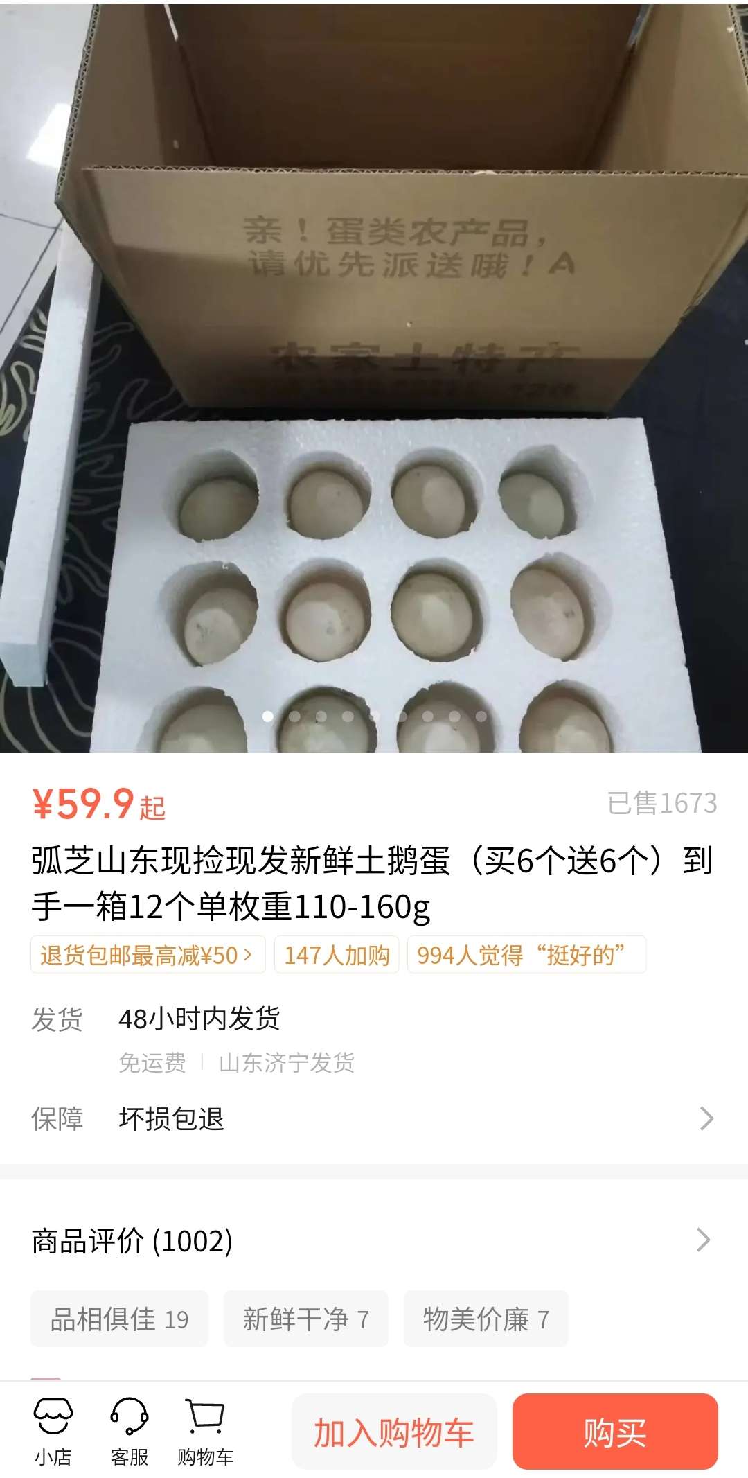 e26c6b98-378c-4d07-9f81-4e56528dd235
