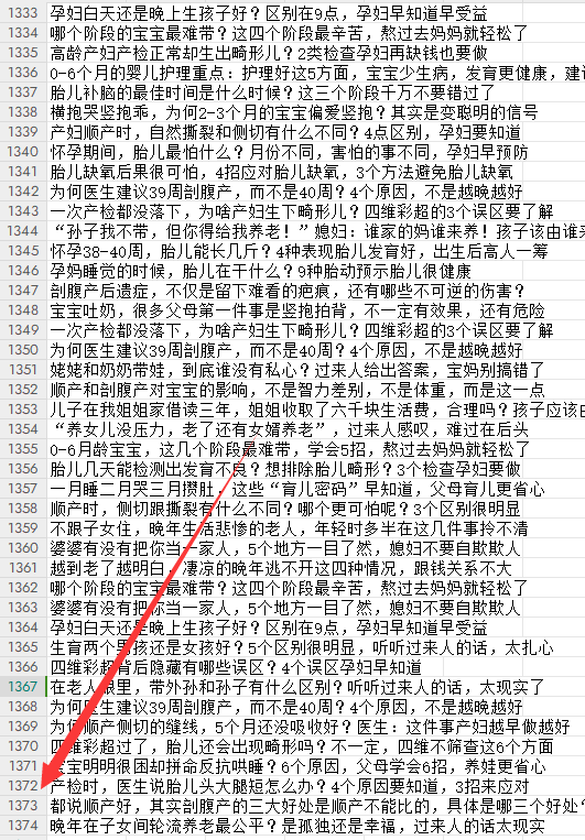 e30a5b69-1df4-4dd6-bc34-1feea6bbc208 e30a5b69-1df4-4dd6-bc34-1feea6bbc208