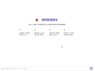 e3401c87-69f0-452e-8b51-c30bc7ab980d e3401c87-69f0-452e-8b51-c30bc7ab980d