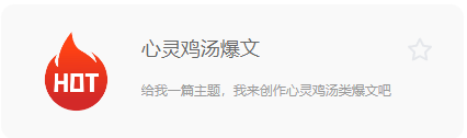 ec52552e-cd10-48c3-b611-3b78fe846a7e ec52552e-cd10-48c3-b611-3b78fe846a7e