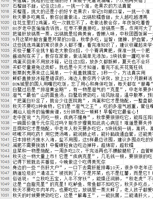 f3e18779-fc0b-4c70-83d4-ff380d949483 f3e18779-fc0b-4c70-83d4-ff380d949483