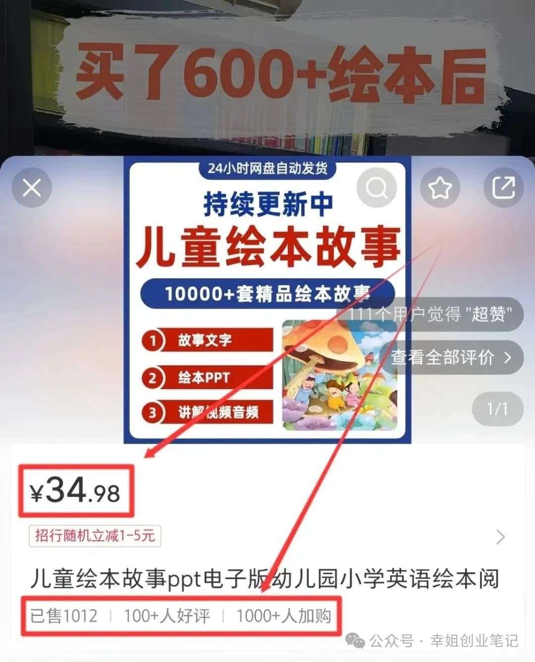 f5034366-3d57-4915-b744-d3bee5b63ea2