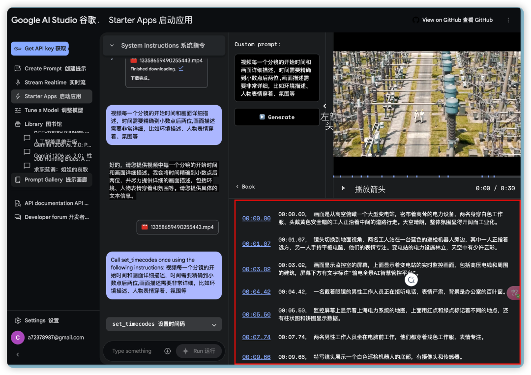 f821c80d-54d3-4e98-9b92-23b57cb2c07c f821c80d-54d3-4e98-9b92-23b57cb2c07c