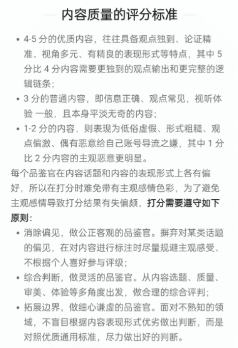 fe324ccd-ecab-4fa1-ae2b-37a5e668b333 fe324ccd-ecab-4fa1-ae2b-37a5e668b333