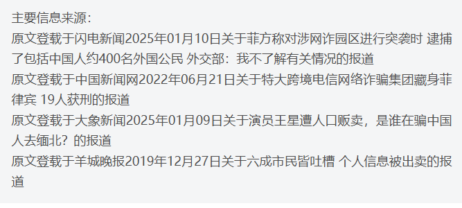 0bde846c-a0c0-4c65-93c4-90e878985cf6 0bde846c-a0c0-4c65-93c4-90e878985cf6
