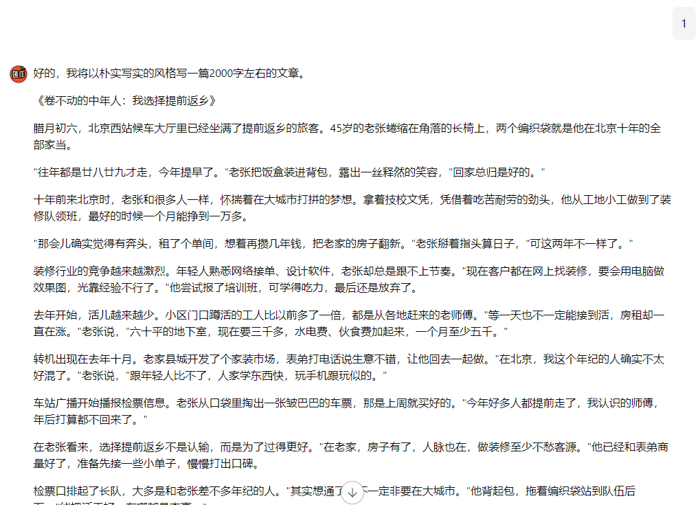 13329c42-559f-4233-bdf5-c3c758a806f0 13329c42-559f-4233-bdf5-c3c758a806f0