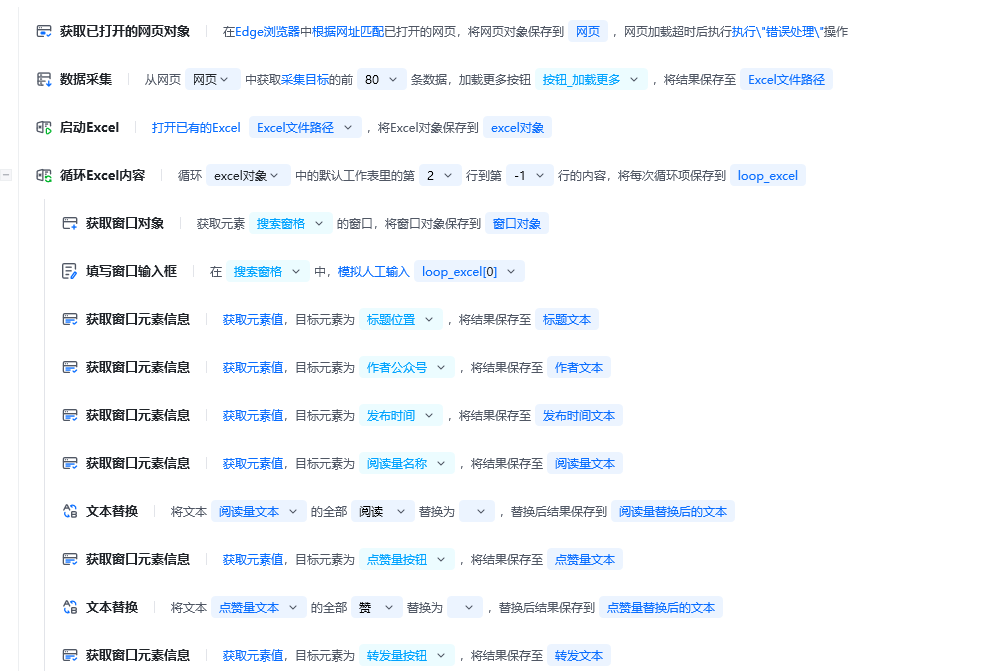 1891ea57-108f-4820-a894-82a3bf7ccce5 1891ea57-108f-4820-a894-82a3bf7ccce5