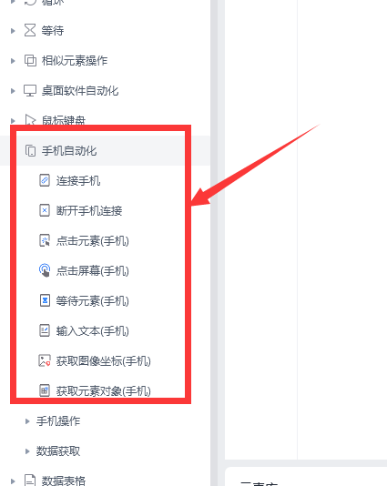 1ed935a0-4483-4bd9-a1ef-d9cbc090cc0e