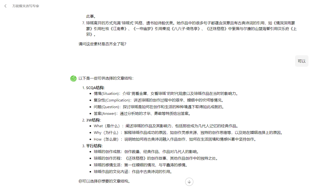 222b9e8d-ab99-4fa2-a3bb-800d2b1e6d1e 222b9e8d-ab99-4fa2-a3bb-800d2b1e6d1e