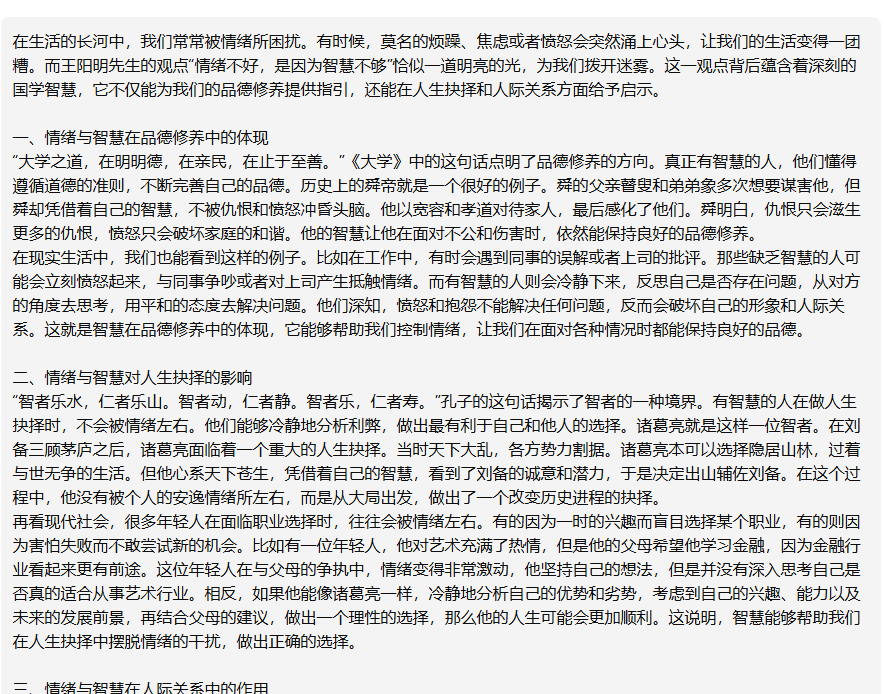 23e9f3bd-e5ef-4a83-8d58-f15d08d18946