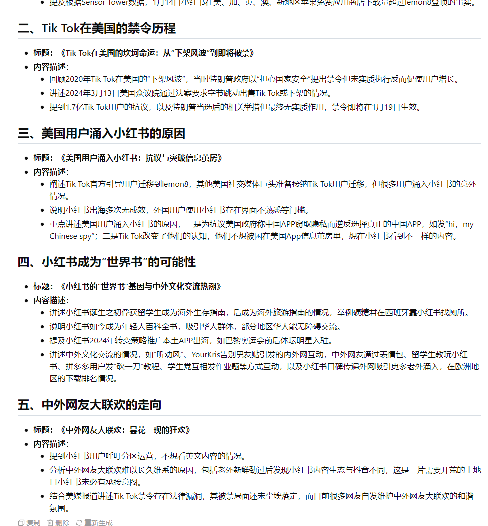 315b1af6-2d0d-448c-9583-a386bc8bdc5e