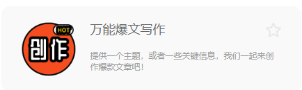 36d8e192-345c-4833-83d5-fe49cc0cb143 36d8e192-345c-4833-83d5-fe49cc0cb143