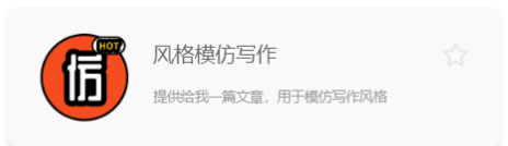4edf5cbc-2835-4173-8c94-83d32eb57b1c
