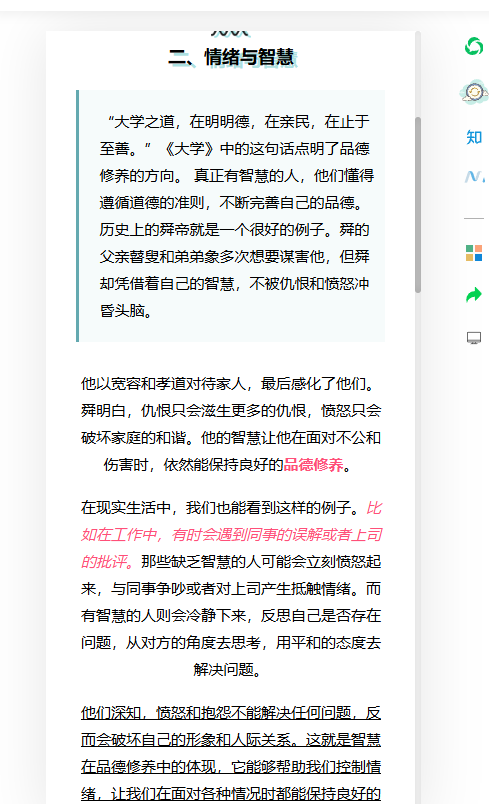 5dfb5c8f-8169-4c34-a91d-2ef01239d1e4