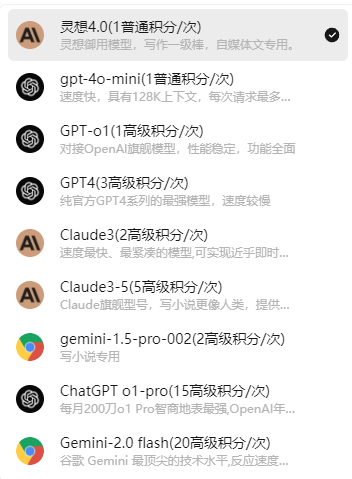 5fd3180c-aaa1-45a6-949b-cc6b4564c0a0
