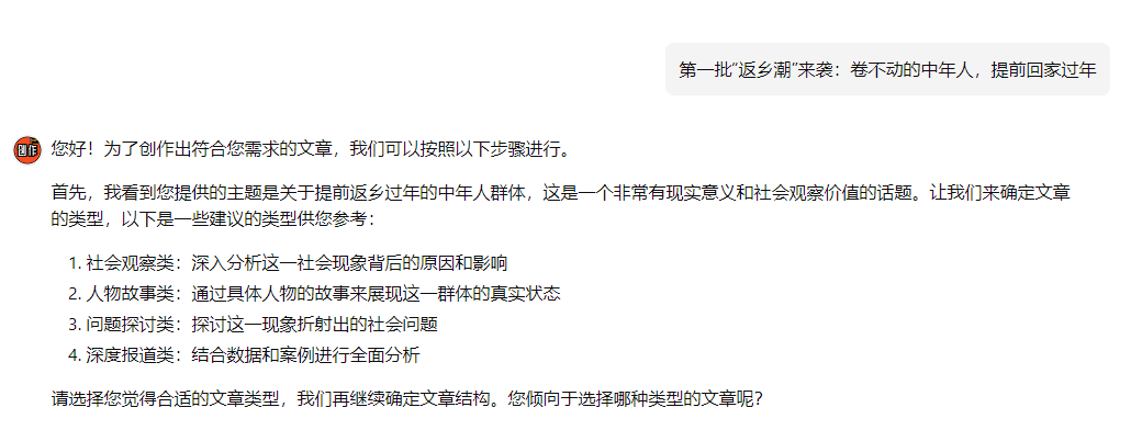 765bea92-fd1c-46b2-a8f6-4f8cb40e9cbe 765bea92-fd1c-46b2-a8f6-4f8cb40e9cbe