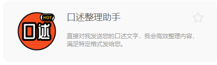 7a8ba2fa-60ec-4c59-913a-c02fd25ea899