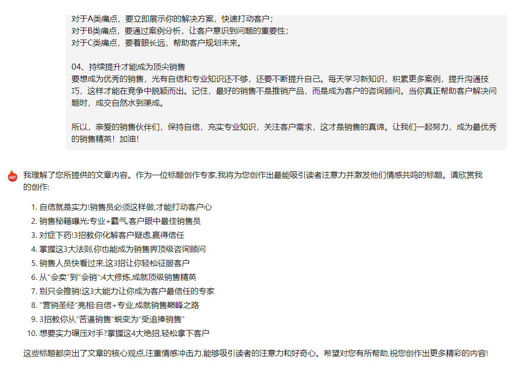 8b8fcad2-396e-4a2b-b978-13880e5d6c2d 8b8fcad2-396e-4a2b-b978-13880e5d6c2d
