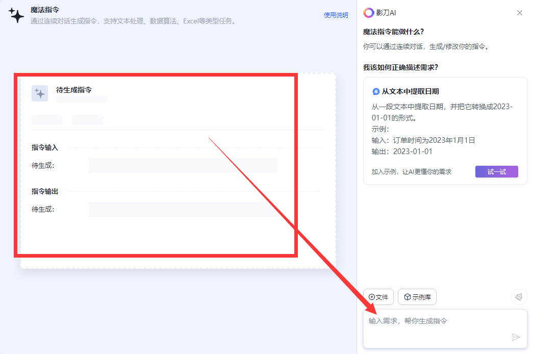 8c44e962-0db4-456a-938e-0e689a3e6ce4 8c44e962-0db4-456a-938e-0e689a3e6ce4