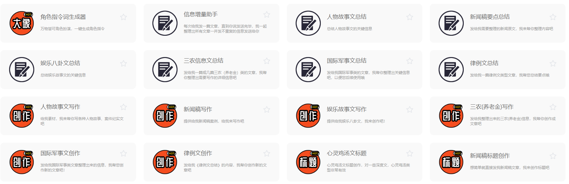 8c5ed9cc-0b8b-4a1a-b25b-6ac40a4d27ef 8c5ed9cc-0b8b-4a1a-b25b-6ac40a4d27ef