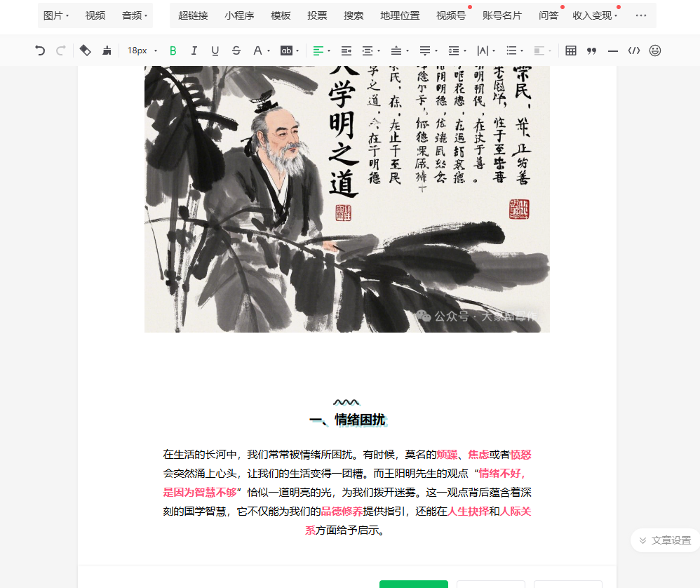 92db0507-50e4-4ab3-8bfd-dcedaff93756