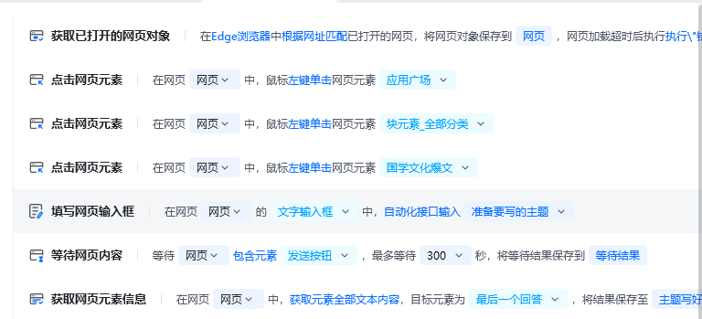 9fc98274-a6b0-4fd7-affb-23583dcf89fb