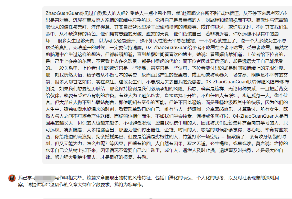 a9424c56-302c-4cb7-8255-5ee95fedb83d