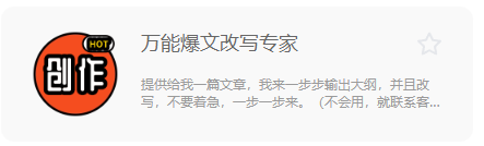 a9d38e95-737c-43cd-9804-118634e76b6d a9d38e95-737c-43cd-9804-118634e76b6d