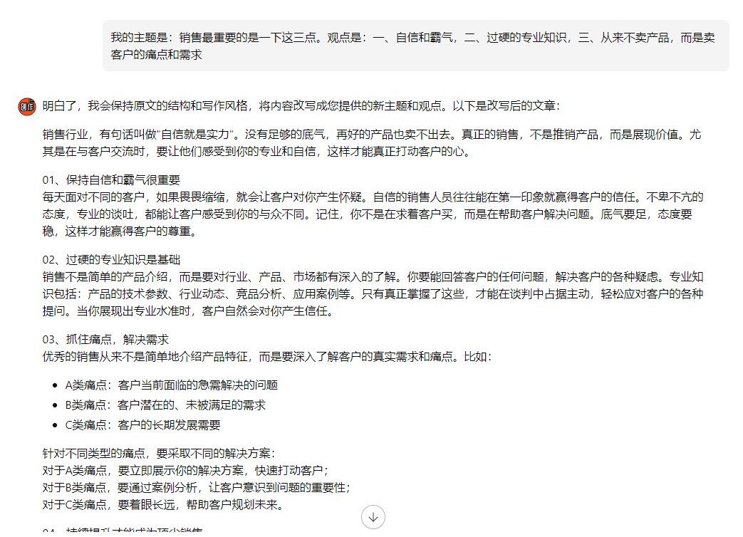 aa6bf40c-3c46-4958-b29e-87a5045840ed aa6bf40c-3c46-4958-b29e-87a5045840ed