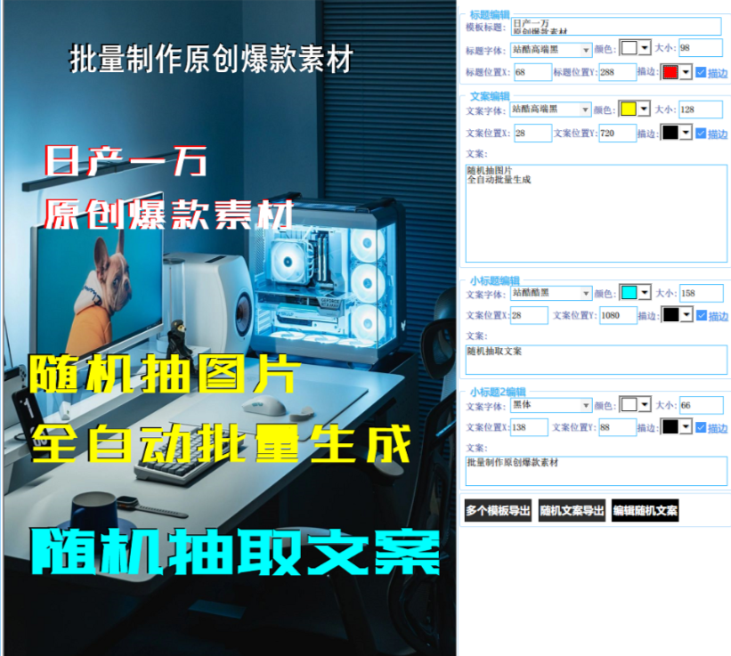 b6c20c7ee2c9d1cc73cb9e09f14dd3eb