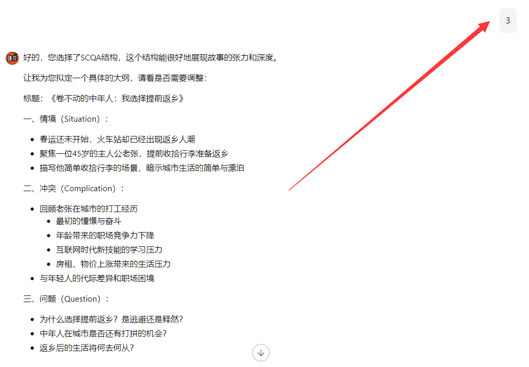 d1c85c59-cd8d-4c2c-b695-262e783ec1c8 d1c85c59-cd8d-4c2c-b695-262e783ec1c8