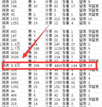 de4ef754-8aa6-48ce-b123-8658f69b2f25 de4ef754-8aa6-48ce-b123-8658f69b2f25