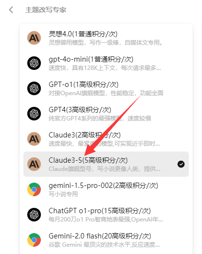 ebd8cdc2-f6cb-4d7c-b506-ce9ac2c4e7b0 ebd8cdc2-f6cb-4d7c-b506-ce9ac2c4e7b0