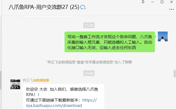 f8423e9d-dbc5-4cc5-9415-33ded6d01711 f8423e9d-dbc5-4cc5-9415-33ded6d01711