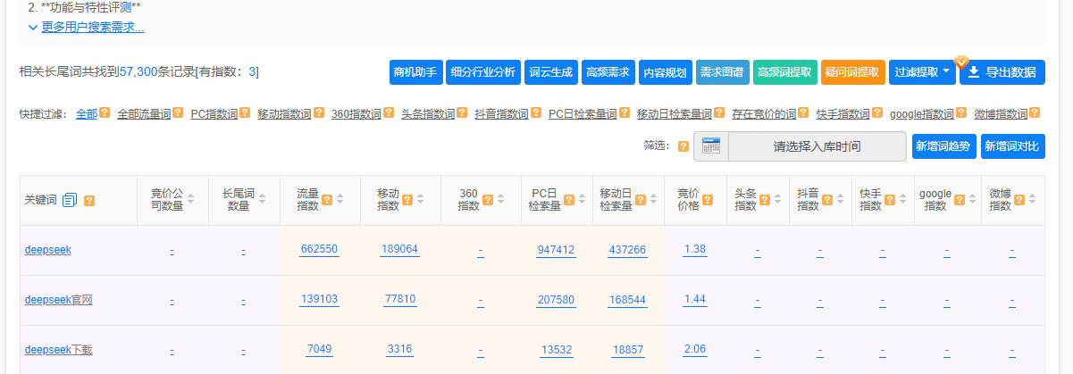 14851569-8fc4-4e46-8285-1ecff760eafb 14851569-8fc4-4e46-8285-1ecff760eafb