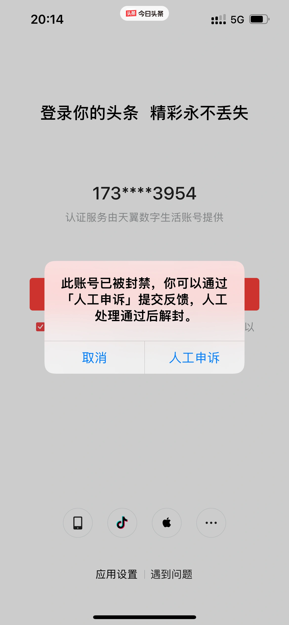 19eaeaf4-89e8-4871-8873-65a6e6bd0513 19eaeaf4-89e8-4871-8873-65a6e6bd0513