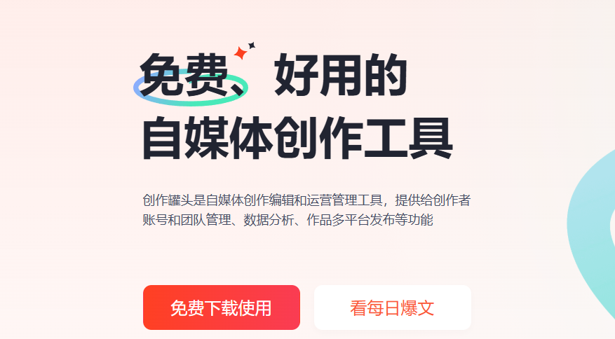 1ca34cd8-d00c-4487-9b70-eed4affb400e 1ca34cd8-d00c-4487-9b70-eed4affb400e