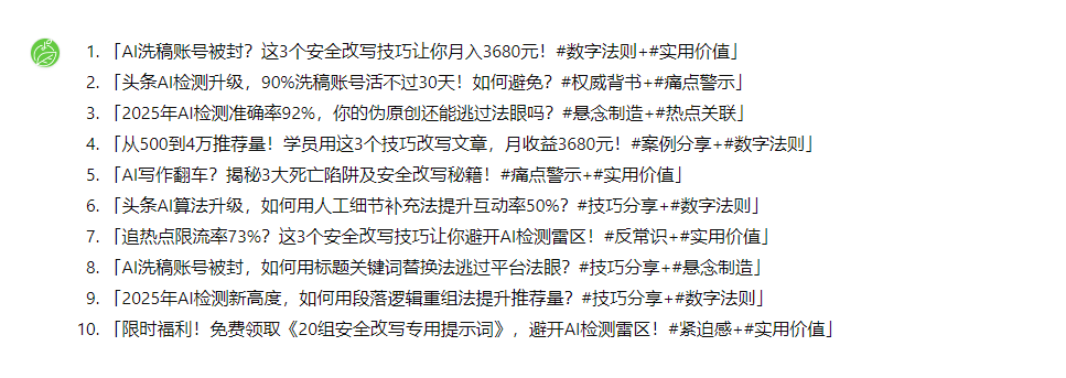 2bb108fc-ec49-4b1d-bb5c-547391984427 2bb108fc-ec49-4b1d-bb5c-547391984427