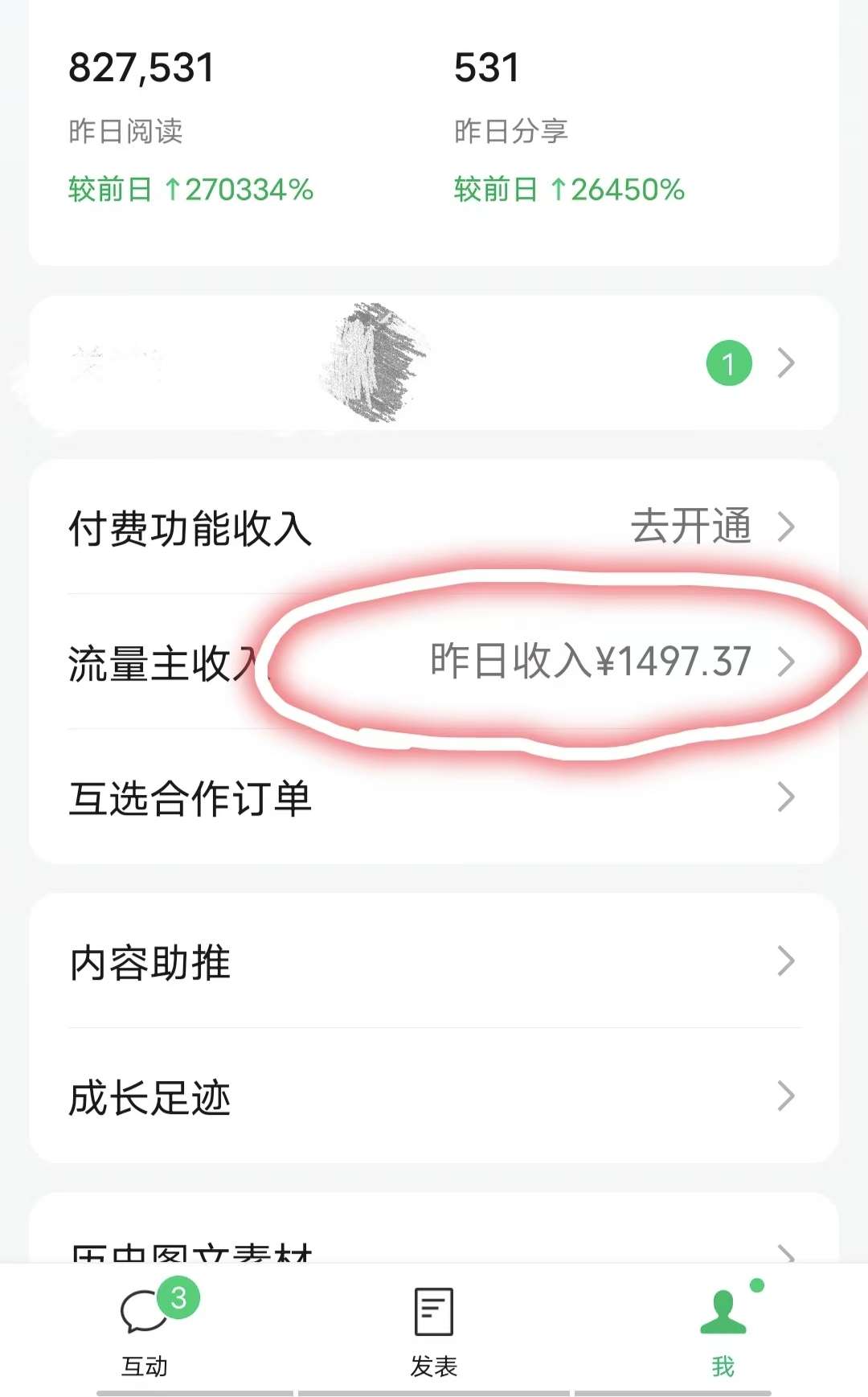 3096d496-2be5-44d8-85c3-98567c58f205 3096d496-2be5-44d8-85c3-98567c58f205