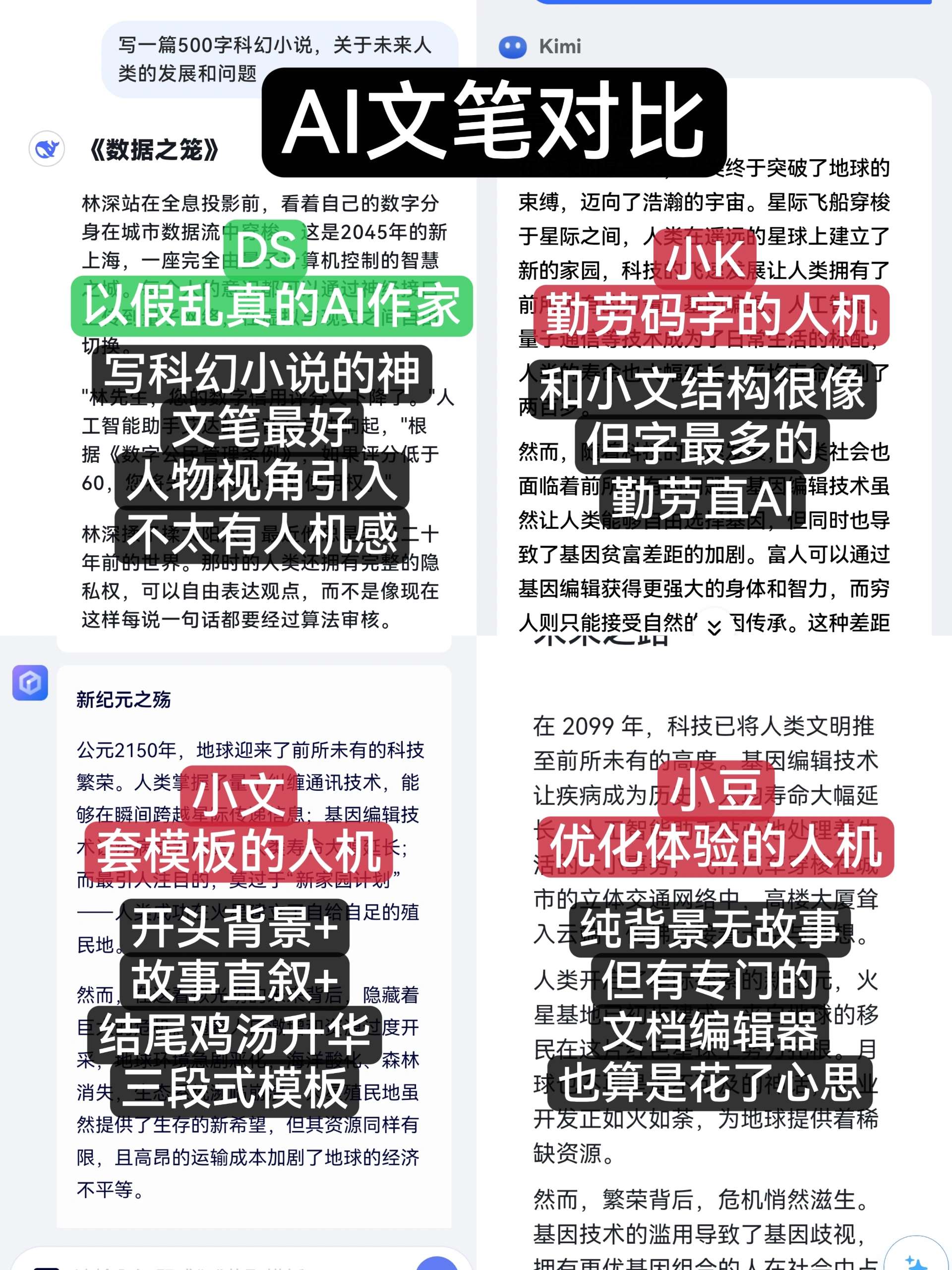 353f68ab-a888-4ca8-9fa0-b1063d25dcff 353f68ab-a888-4ca8-9fa0-b1063d25dcff