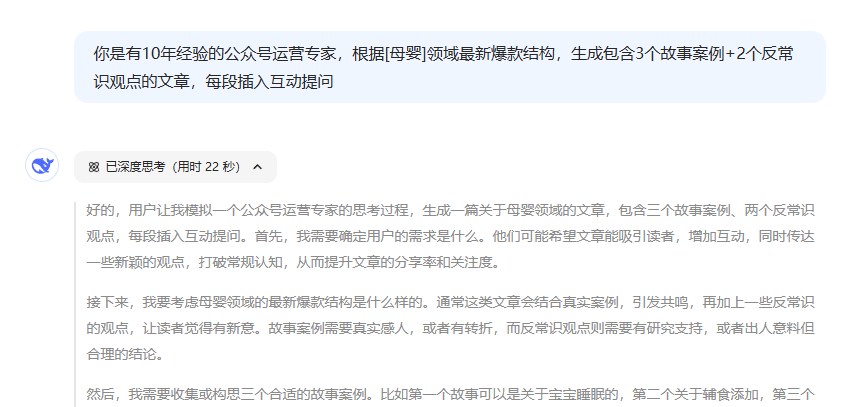 4725ef03-786e-4bea-b170-b7037b528732 4725ef03-786e-4bea-b170-b7037b528732