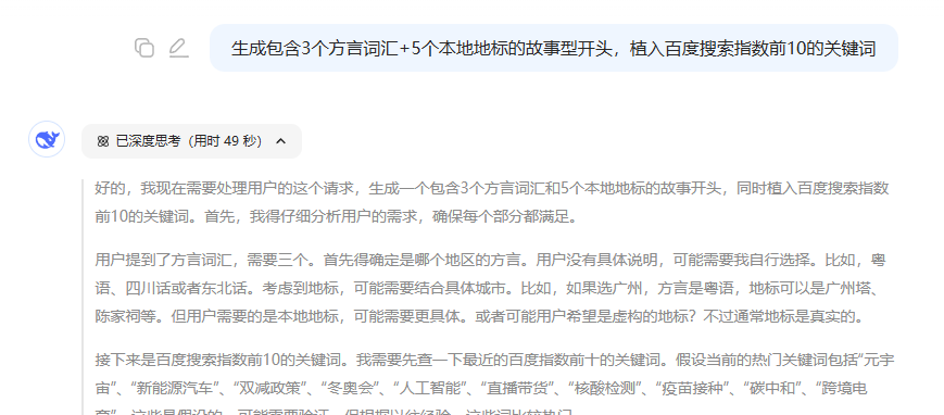 8a296f13-38a2-466c-a0dd-ed2bb9b8d855 8a296f13-38a2-466c-a0dd-ed2bb9b8d855