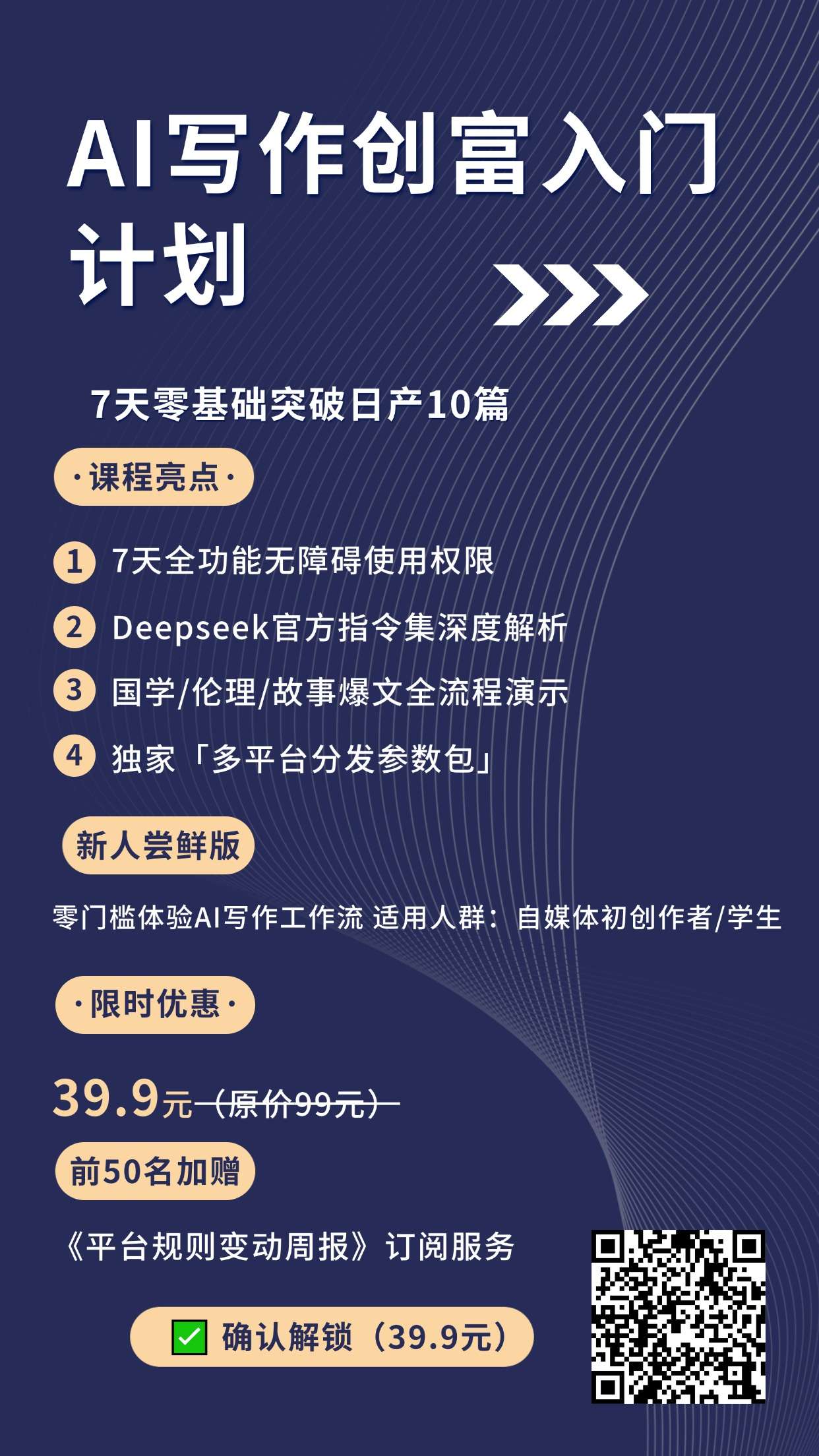 b22869f5-72c7-48ea-947c-cc8718afc241 b22869f5-72c7-48ea-947c-cc8718afc241